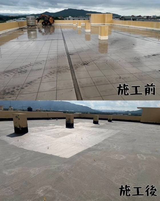 高雄頂樓地磚打除地坪灌漿防水工程