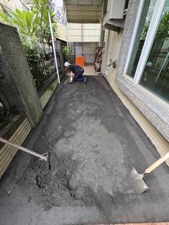 高雄貼地磚