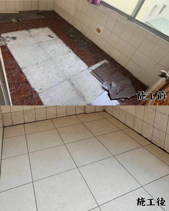 �����Q�a�j