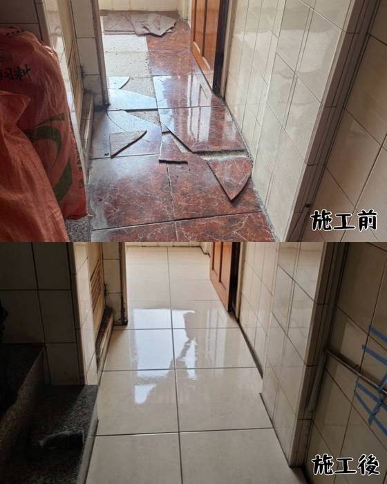 �����Q�a�j