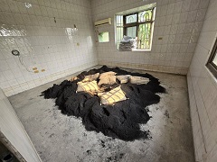 ������s�Q�a�j