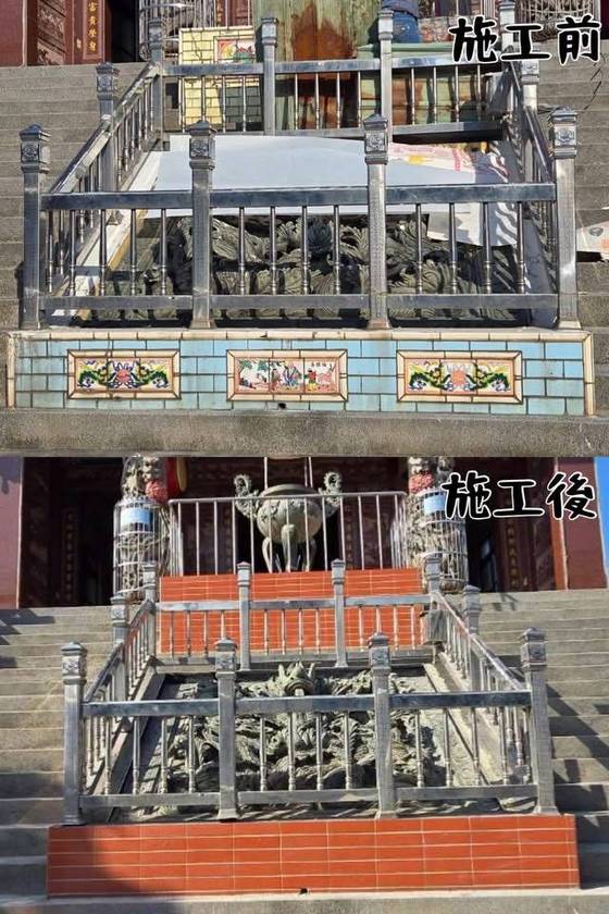 高雄貼磁磚-高雄廟宇舊磁磚打除工程 修補牆面 貼磁磚