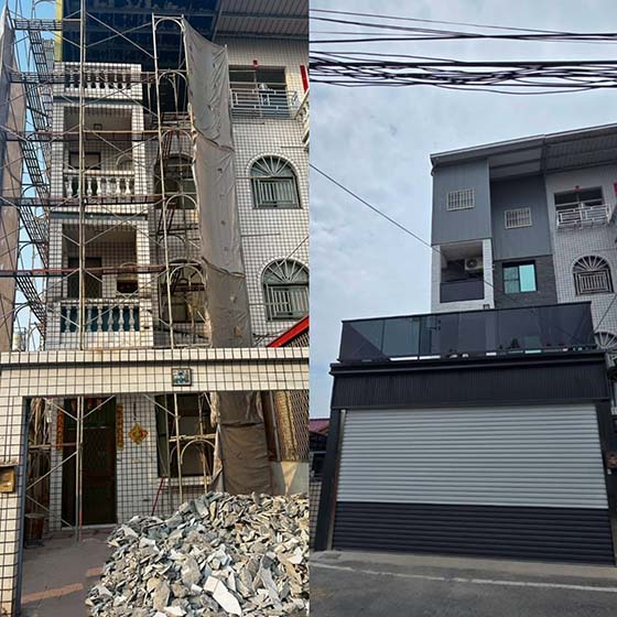 高雄舊屋翻新